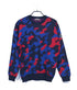 Pull multi-color avec col rond en lana merino